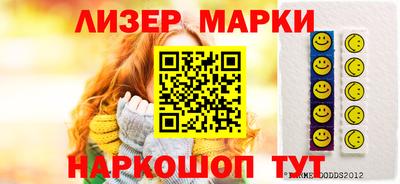 MESCALINE Малгобек