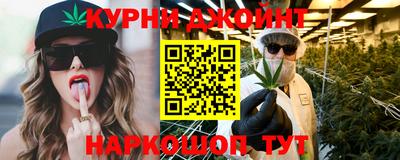 MESCALINE Малгобек