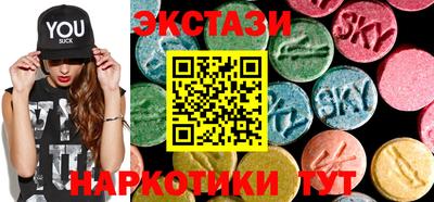 MESCALINE Малгобек