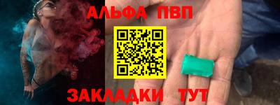 MESCALINE Малгобек