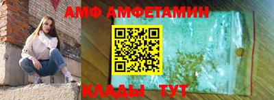 MESCALINE Малгобек