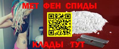 MESCALINE Малгобек