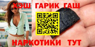 MESCALINE Малгобек