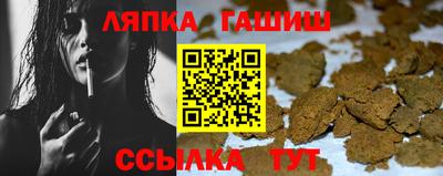 MESCALINE Малгобек