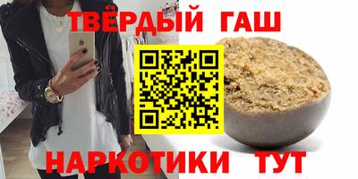 мескалин Малоярославец