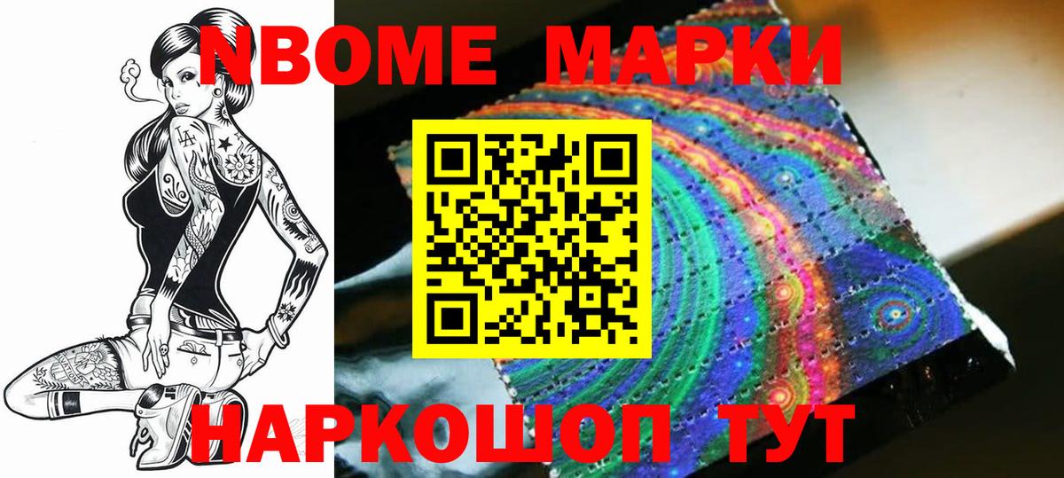 Лсд 25 экстази ecstasy  Вход с VPN  Лсд 25 экстази ecstasy  Дивногорск 